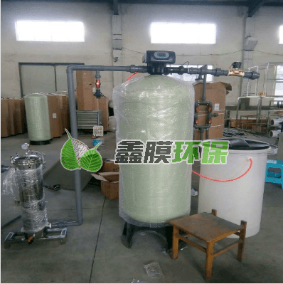 怎么選擇合適自己項(xiàng)目的軟化水設(shè)備？