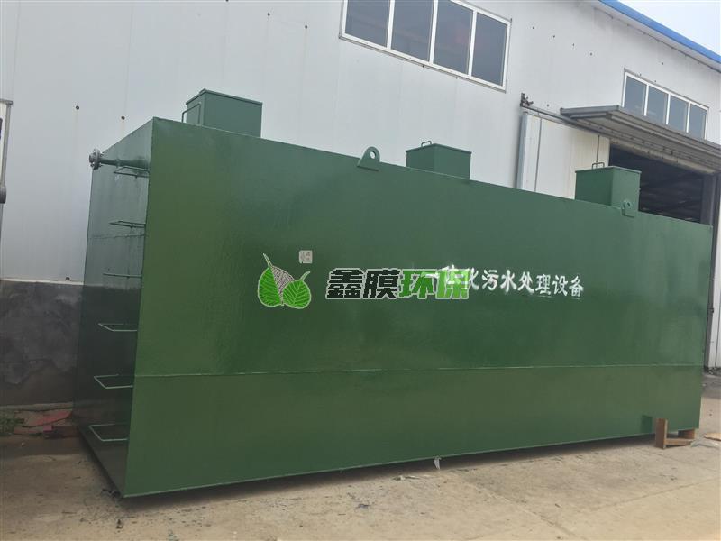 污水處理設(shè)備2