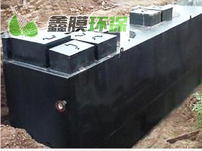 地埋式養(yǎng)殖污水處理一體化設(shè)備